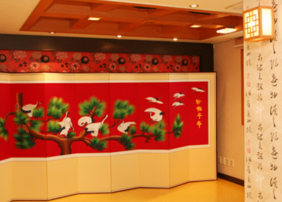 Korean Suite